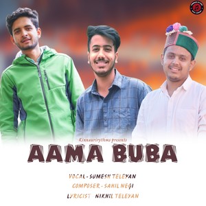 Aama Buba