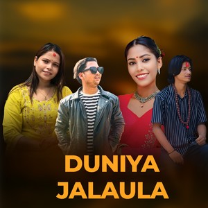 Duniya Jalaula
