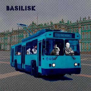 Lumberjacks relaxation