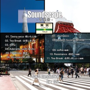 Soundscape - Tokyo