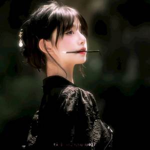 QUÁ KHỨ CÓ EM (Remix)