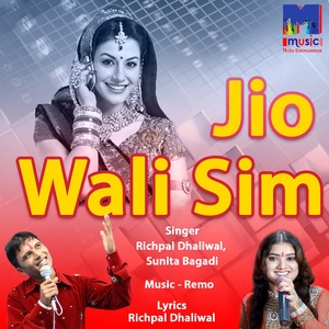 Jio Wali Sim