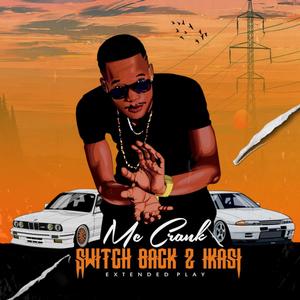 Abavike (feat. Maphara Nks & SS Major) (Explicit)