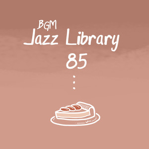 Do&Be Sound - Gyeongdan(경단)(With Yjoon) (Gyeongdan (元宵))