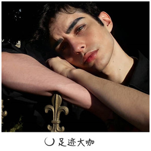 在忠 - 不甘平庸