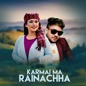 Karmaima Rainachha