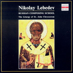 Russian Composing School. Nikolay Lebedev