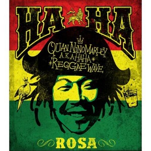 술병(REGGAE VER.)(FEAT.타우) (酒病)