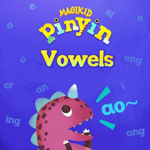 Pinyin Vowels