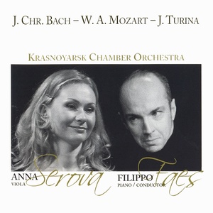 Krasnoyarsk Chamber Orchestra Play Johann Christian Bach, Wolfgang Amadeus Mozart & Joaquin Turina