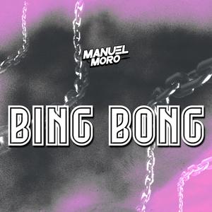 Bing Bong (Techengue)