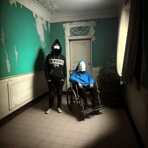 Mental Hospital (Explicit)