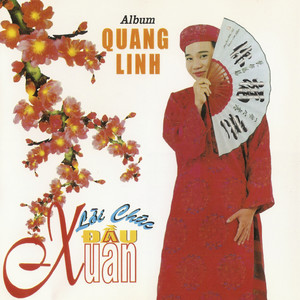 Lời Chúc Đầu Xuân