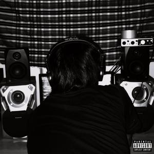 ไร้เดียงสา (Explicit)