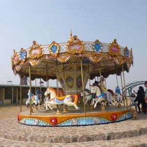 Merry Go Round (Explicit)
