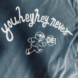 youheyhey never DIE!