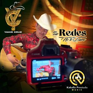 En mis redes no te quiero