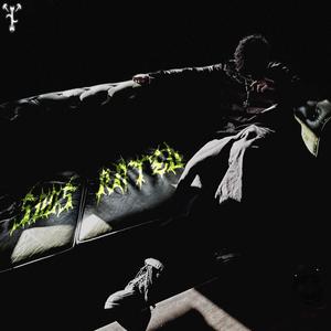 moi avec mon twin (feat. TILO) (Explicit)