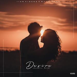 Desire(feat. MJ Trilles) (Chillout Remix|Explicit)