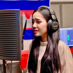 ទឹកភ្នែកលេីមាតុភូមិកម្សត់ (Live)