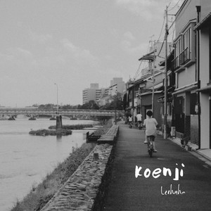 Koenji