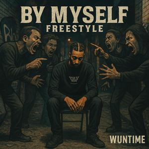 By Myself (Explicit)