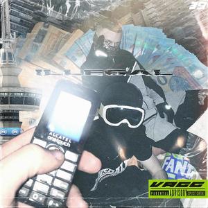 Illegal (feat. MKNBEATS) (Explicit)
