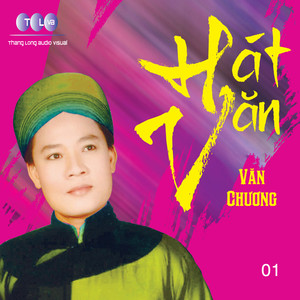 Quan De Tu