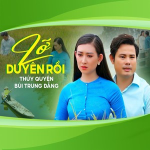 Phút giây giao mùa