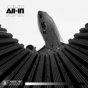 ROUGE OUTRO (Explicit)