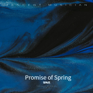 A Message to My Mother