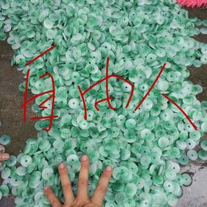 绿色翡翠封面