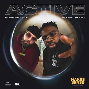 Active (Explicit)