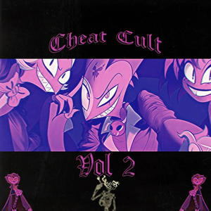 From the Hood (feat. Mojam) (Explicit)