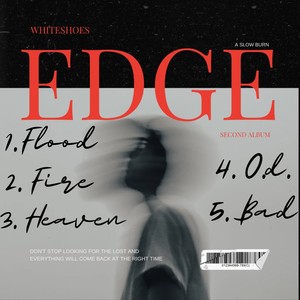 Edge