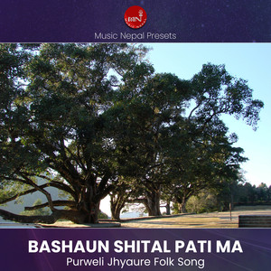 Bashaun Shital Pati Ma