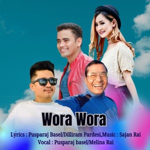 Wora Wora (Acoustic Version)