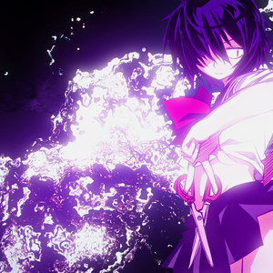 não me espere (sangre, então sangre por mim) (Explicit)