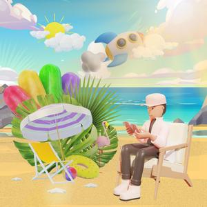 Olur olur yeriz (Explicit)