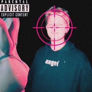 Не долбьлю (Explicit)