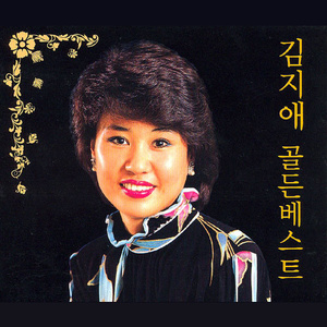 말테우리 (骑上马)