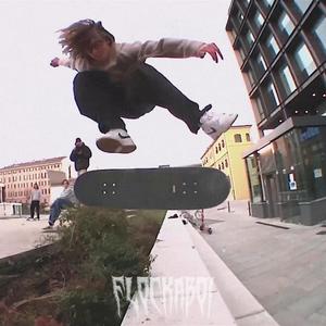 Jazzed Out (feat. DJ PLAYASTATION|Explicit)