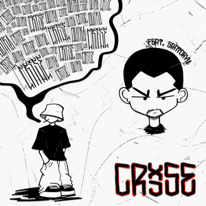 Crise (Explicit)