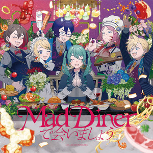 main dishが足りてない(6 members Ver.)