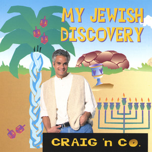 My Jewish Discovery