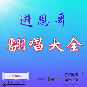 桥边姑娘