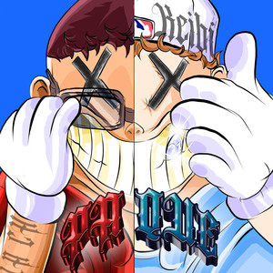 Pa que