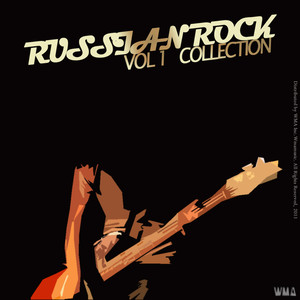 Russian Rock - Collection Vol. 1