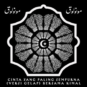 Cinta Yang Paling Sempurna (Versi Gelap|Alternate Master 2024)