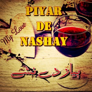 Piyar De Nashay